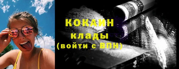 2c-b Остров