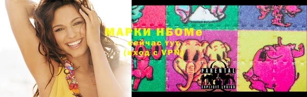 гидропоника Осташков