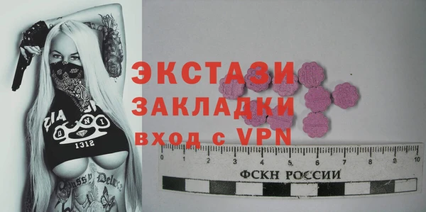 2c-b Остров