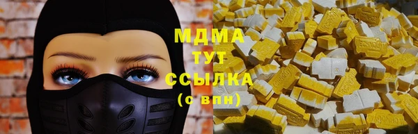гидропоника Осташков