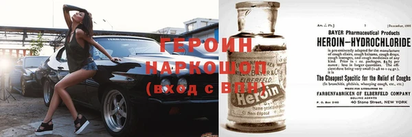 2c-b Остров
