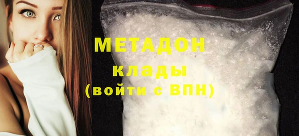 2c-b Остров