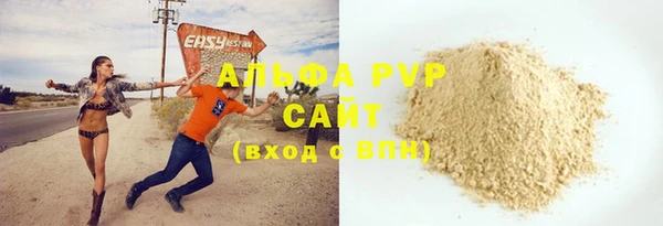 2c-b Остров