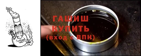 COCAINE Осинники