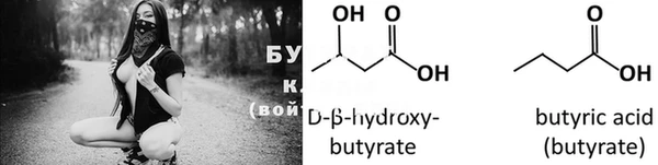 2c-b Остров