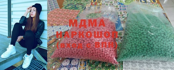 гидропоника Осташков