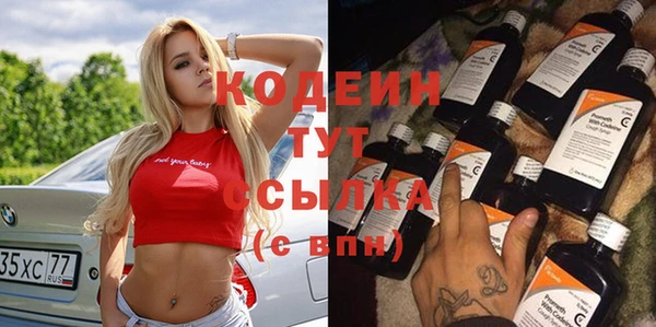 гидропоника Осташков