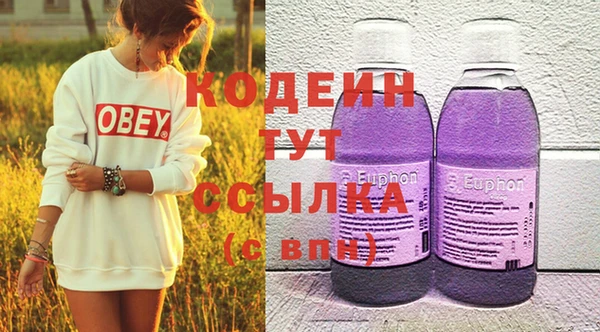 гидропоника Осташков