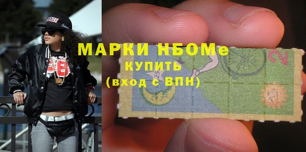 2c-b Остров