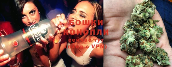 2c-b Остров