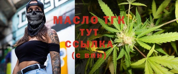 гидропоника Осташков