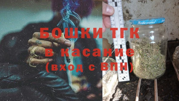 гидропоника Осташков