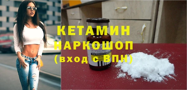 2c-b Остров