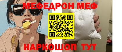 бошки Дубна