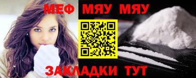 марки lsd Донецк