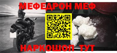 бошки Дубна