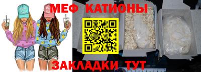 марки lsd Донецк