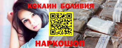 бошки Дубна