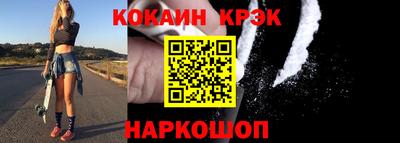 мескалин Бугуруслан