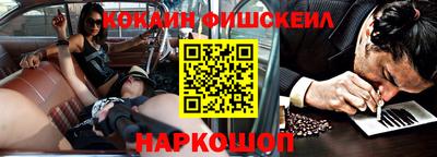 мескалин Бугуруслан