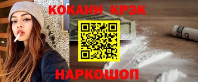 бошки Дубна