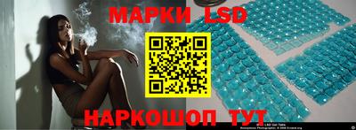 мефедрон VHQ Донской