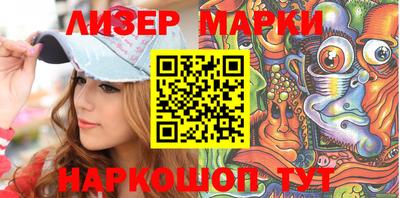 бошки Дубна