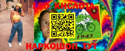 мефедрон VHQ Донской