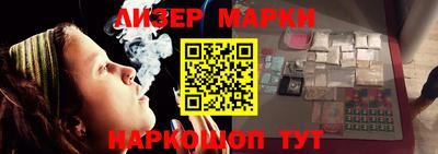 СК Будённовск