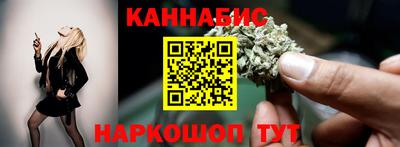 мефедрон VHQ Донской