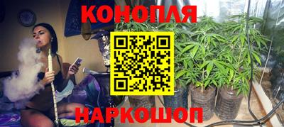 марки lsd Донецк