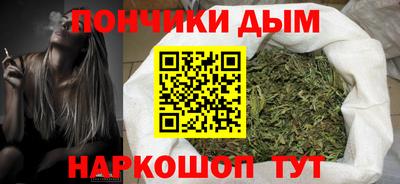 СК Будённовск