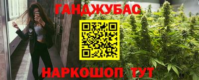 мефедрон VHQ Донской
