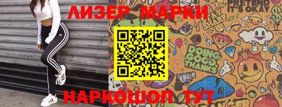 амф Абакан