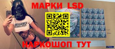 мефедрон VHQ Донской