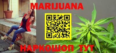 СК Будённовск