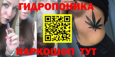 мефедрон VHQ Донской