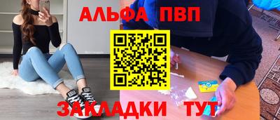 марки lsd Донецк