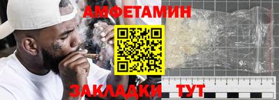 бошки Дубна