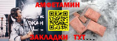 марки lsd Донецк