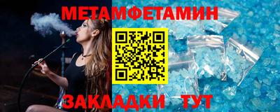 бошки Дубна