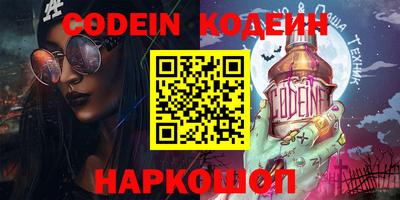 spice Бузулук