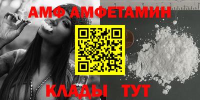 бошки Дубна