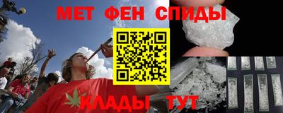 марки lsd Донецк