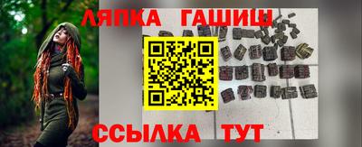 мефедрон VHQ Донской