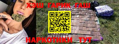 spice Бузулук