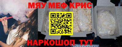 марки lsd Донецк