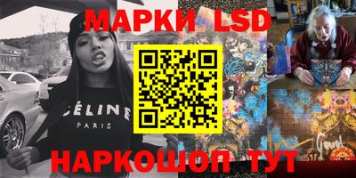 бошки Дубна