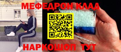 бошки Дубна