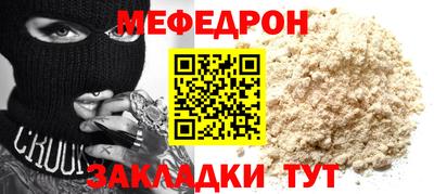 бошки Дубна